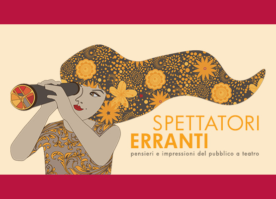 Spettatori Erranti