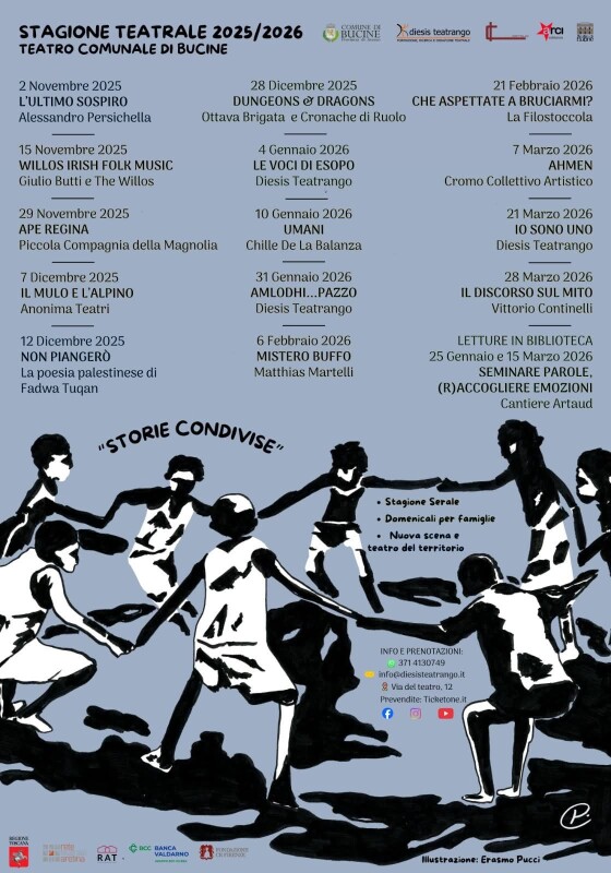 573542817_1440214838107299_8415013090805021201_n